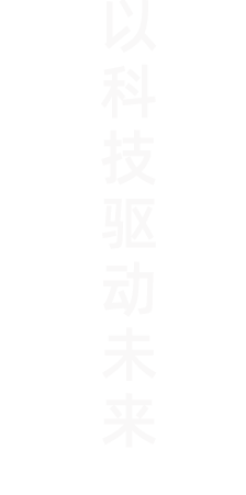 沈阳浩瀚注册代理有限公司